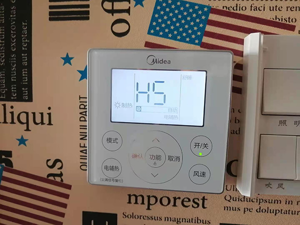 宣州美的空调维修