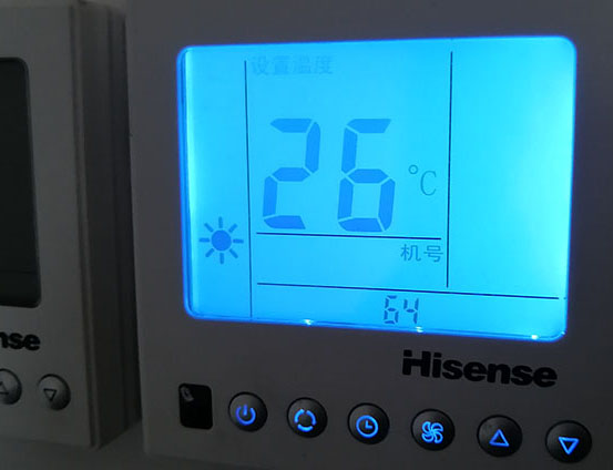 宣州海信中央空调维修电话在哪里找